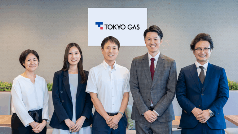 東京ガスが挑む、「自律的学習文化」の醸成 ──リスキリング94.1%の実現に寄与する「グロービス学び放題」