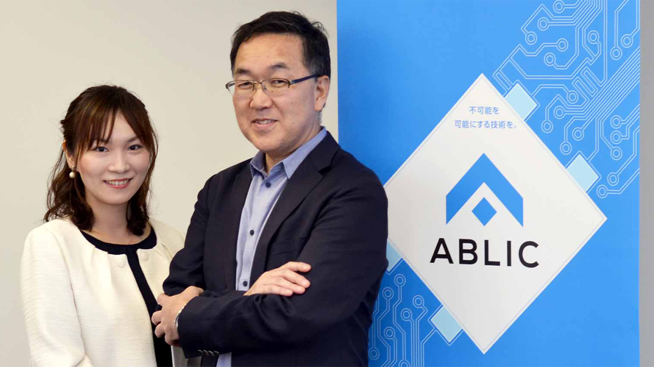 全社員を数％成長させることで、より競争力のある企業へ－　「共育」と「働く楽しさ」で全社員を“ABLICan”にのサムネイル画像