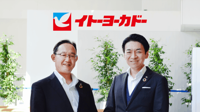 オンラインでもリアルの買い物でも、カギとなるのは「人」！「継続的に学び、自ら行動する社員を評価する企業」へと進化させる人財育成戦略