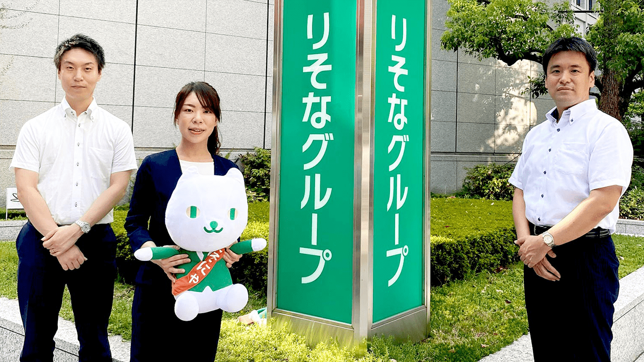 新人事制度移行を見据え 「主体的に学び続ける」風土を醸成、変化に強い組織作りを目指すのサムネイル画像