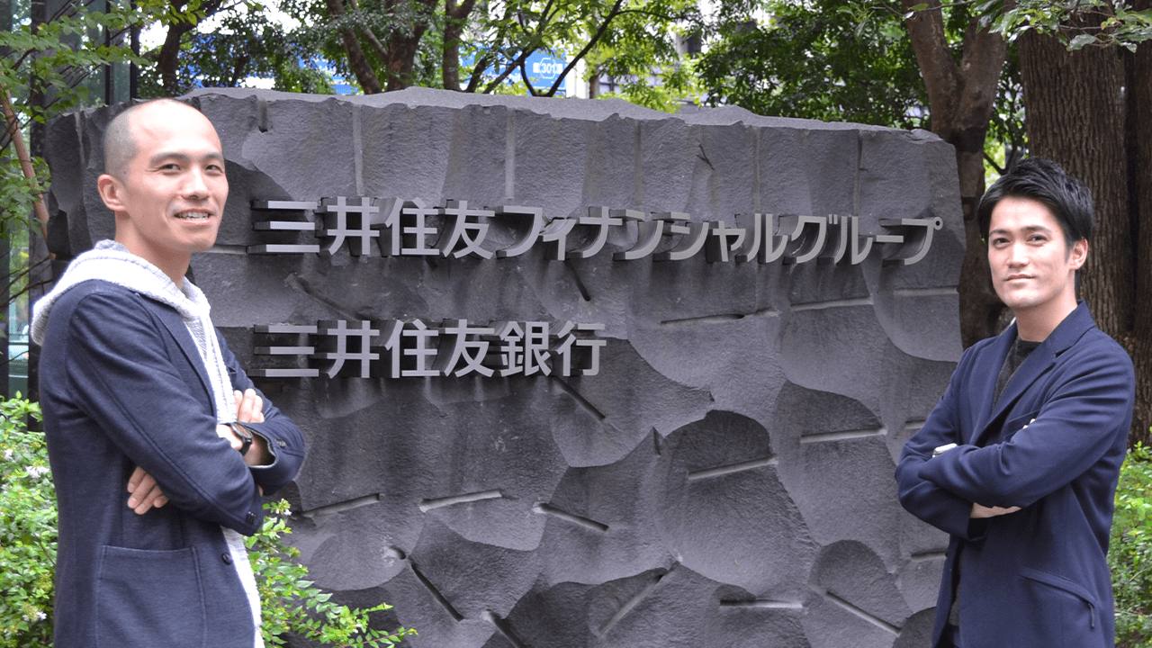 本部主導のマス教育からの脱却。カギを握るマネージャー層の自律的な学びをサポートのサムネイル画像