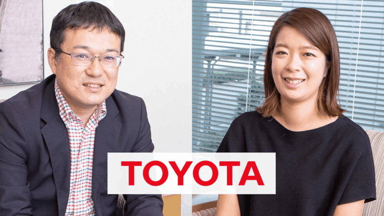 外の世界に目を向けて「自ら学び、教える」力を伸ばすモビリティカンパニーへのモデルチェンジに挑む、トヨタ自動車の人材開発