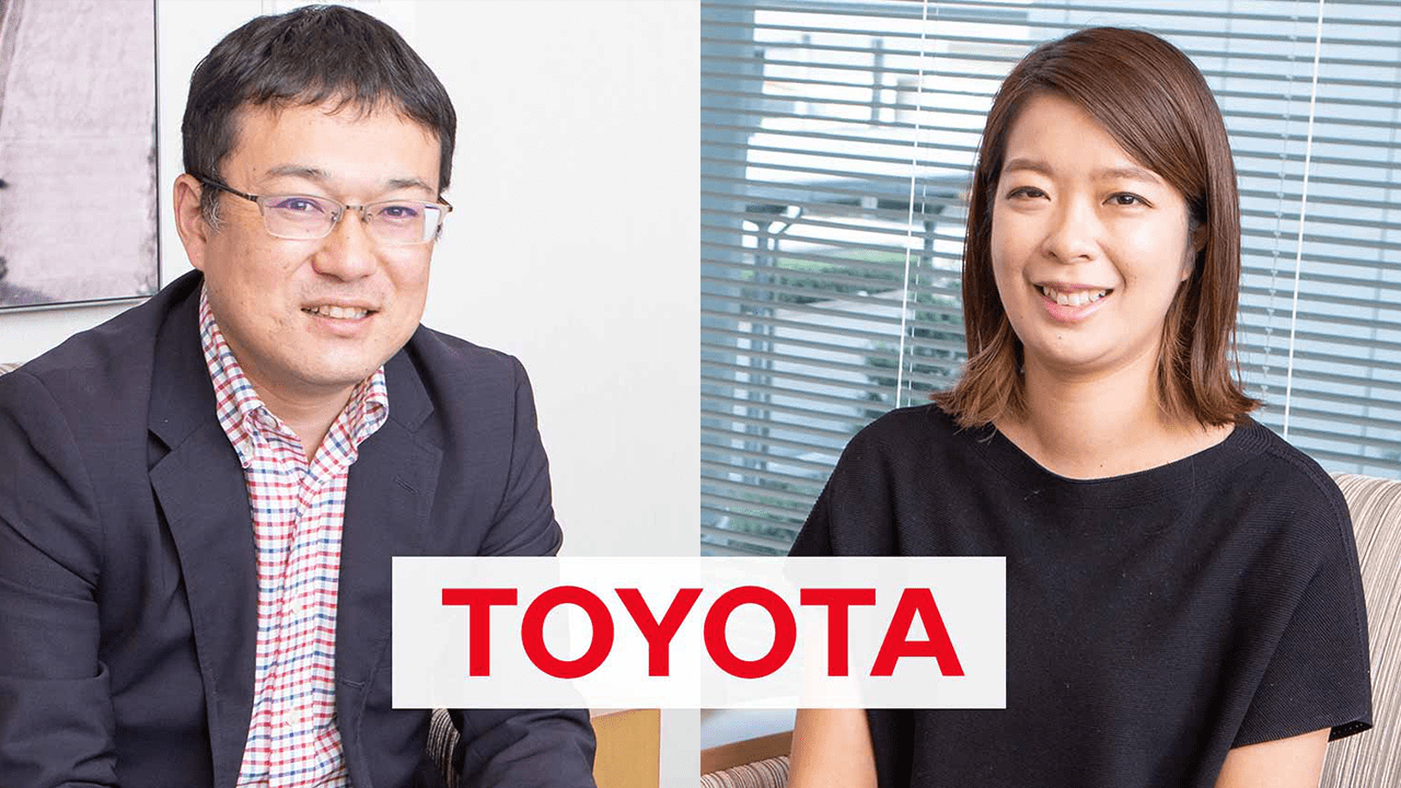 外の世界に目を向けて「自ら学び、教える」力を伸ばすモビリティカンパニーへのモデルチェンジに挑む、トヨタ自動車の人材開発のサムネイル画像