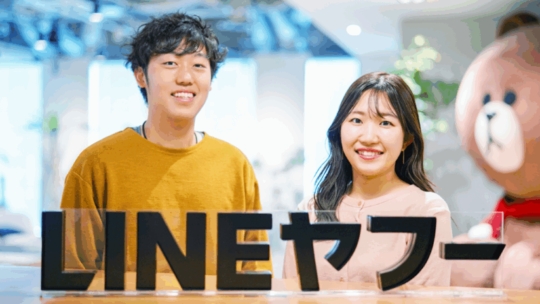 自律学習サイクルを仕組み化し、 受講率やNPSの向上を実現ポータブルスキルの強化を目指す