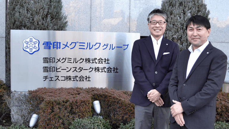 「食の持続性」実現に向けてビジネススキルを高め、付加価値を創造するリーダー育成を