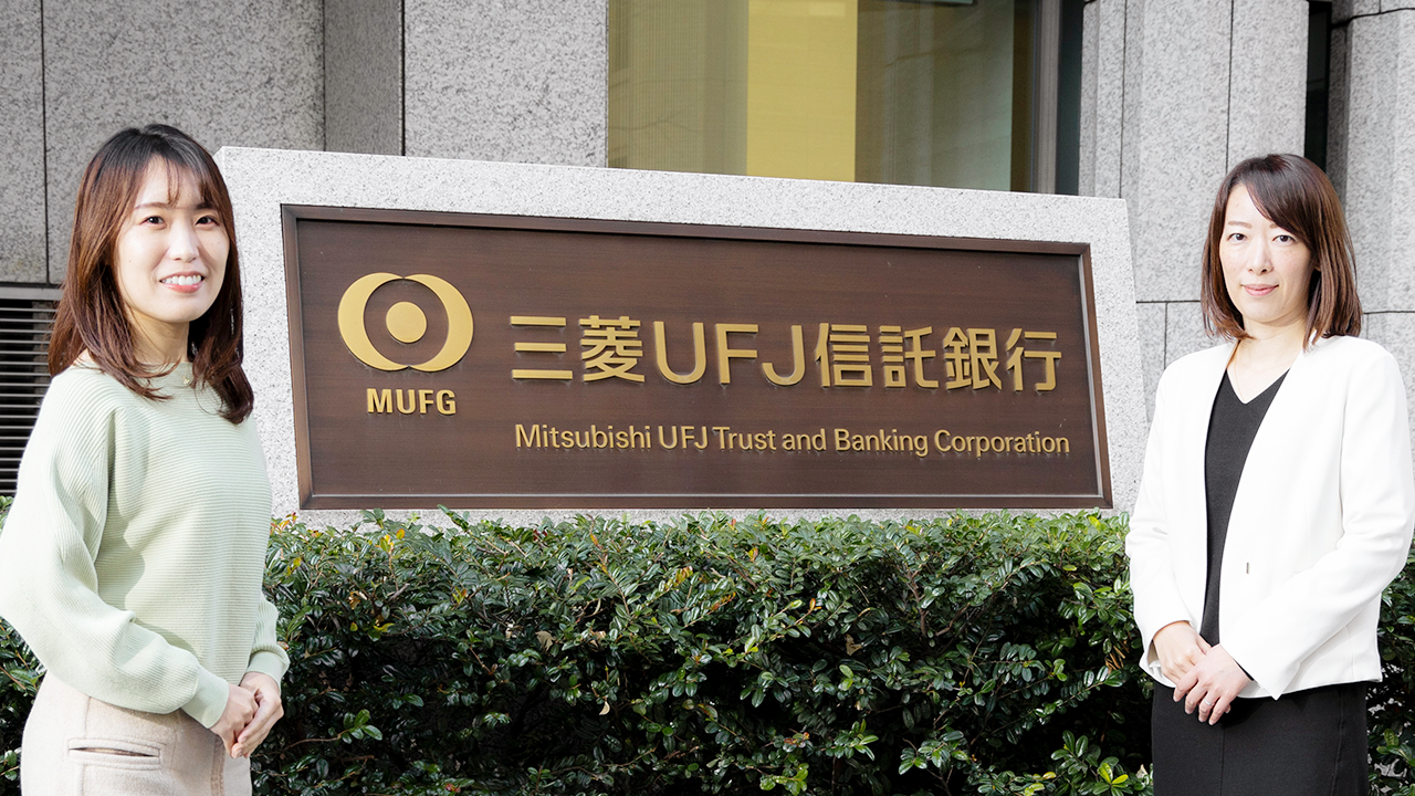 早期の段階から「学ぶ習慣」を形成し、自律型人財の育成につなげる～内定者フォローにおける、自主的・継続的な学習支援の重要性～のサムネイル画像