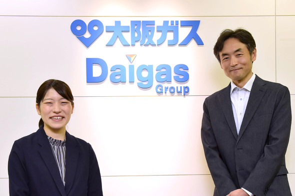 大阪ガスに学ぶ“全員DX”時代の育成戦略プログラム受講者の約7割が意識改革！